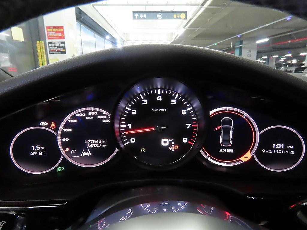 Porsche Panamera - Vista 9