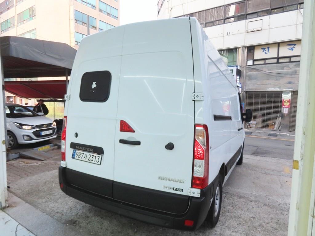 SAMSUNG Master - Vista 5