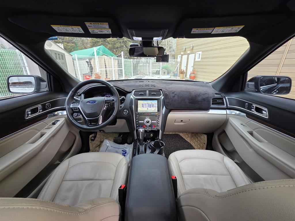 Ford Explorer - Vista 7