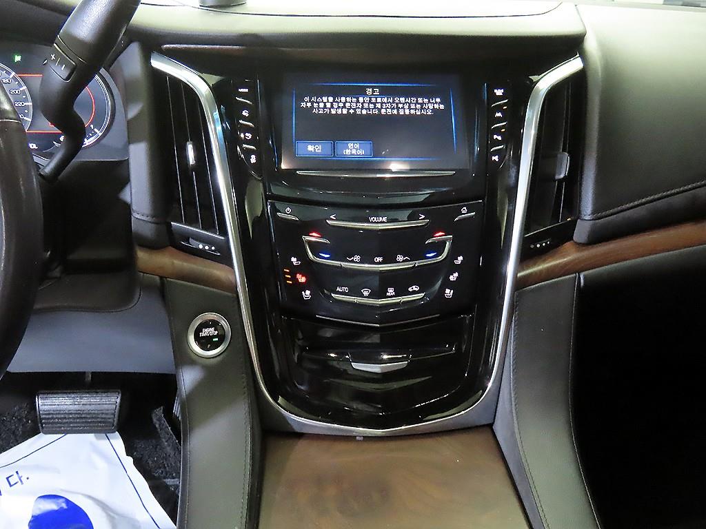 Cadillac Escalade - Vista 12