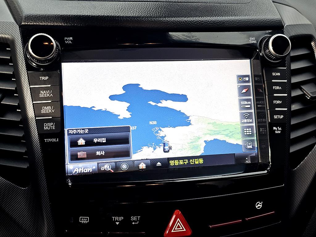 Ssangyong Tivoli 2017 Azul - Importación desde Corea - HF Imports Iquique - Foto 14