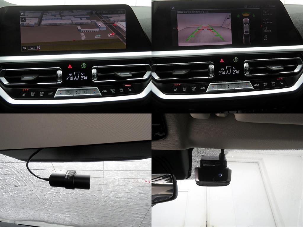 BMW 3 series 2022 Blanco - Importación desde Corea - HF Imports Iquique - Foto 16