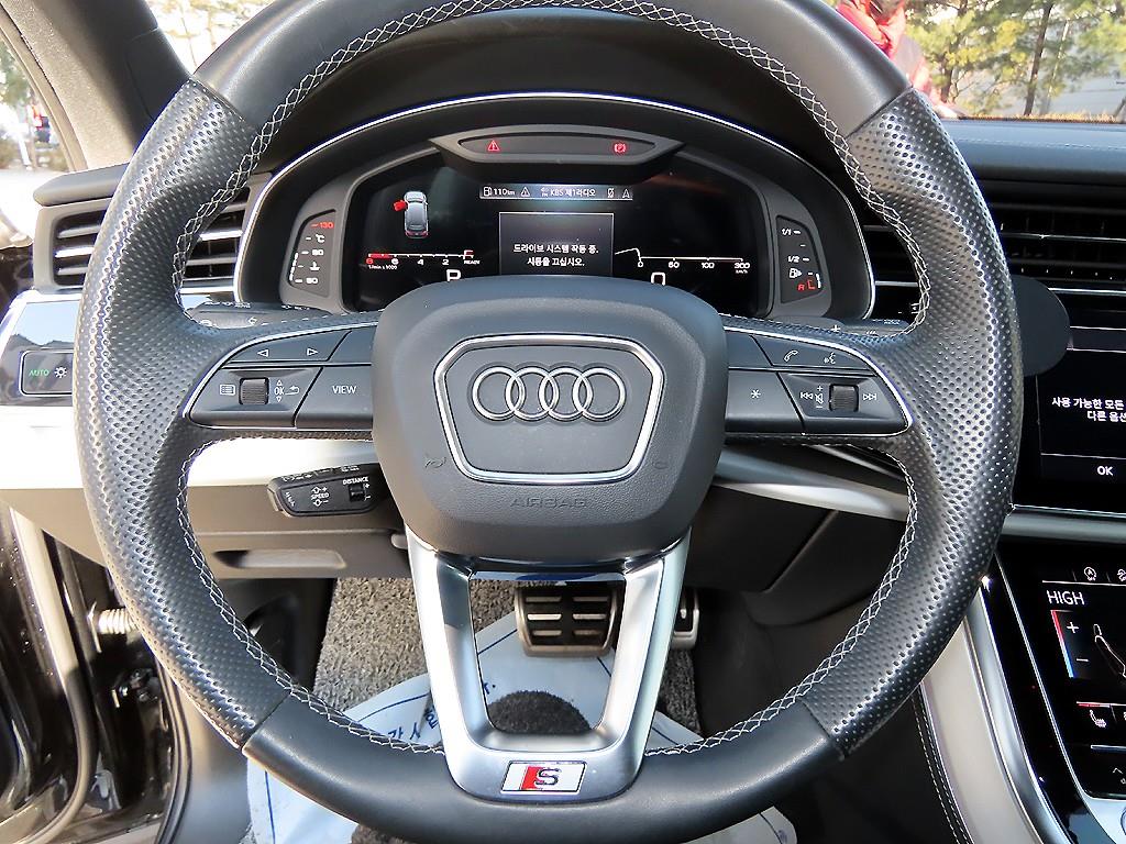 Audi Q7 2023 Negro - Importación desde Corea - HF Imports Iquique - Foto 14