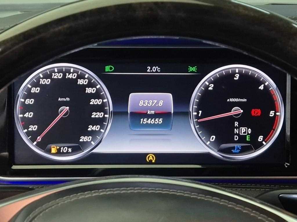 Mercedes Benz S Class - Vista 6