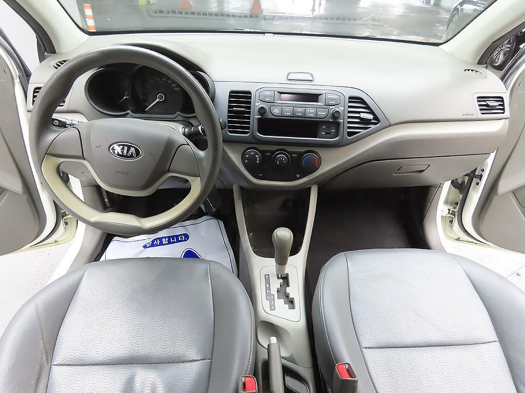 KIA Morning 2013 Blanco - Importación desde Corea - HF Imports Iquique - Foto 9