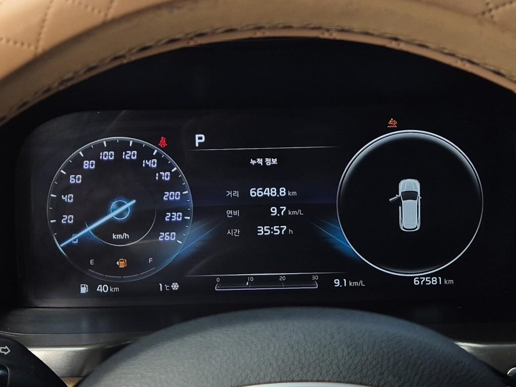 KIA Sorento - Vista 6