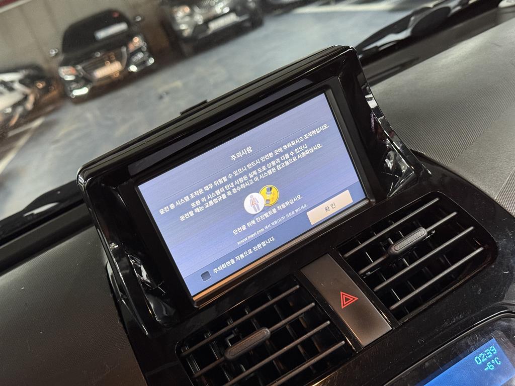 Chevrolet Spark - Vista 12