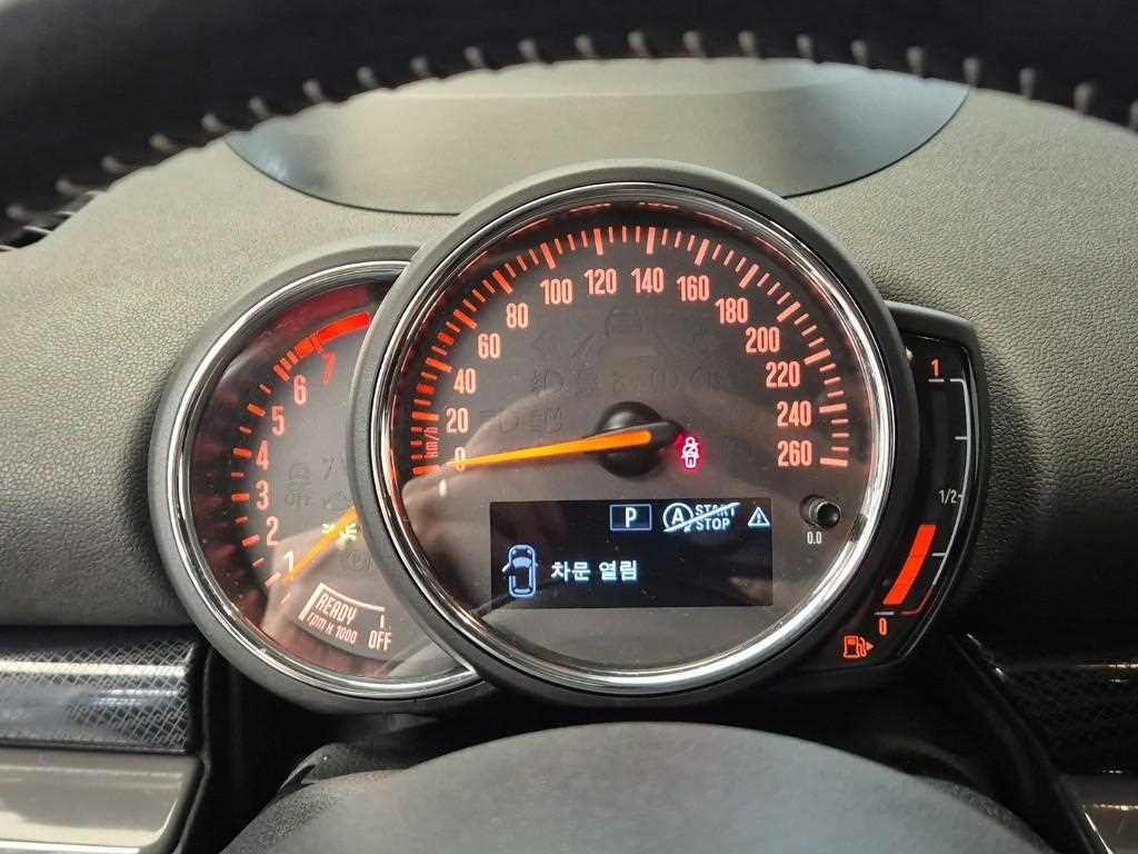 Mini Clubman - Vista 6