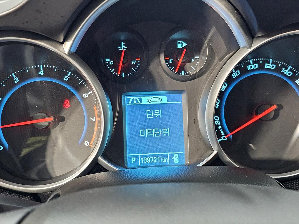 Chevrolet Cruise - Vista 7