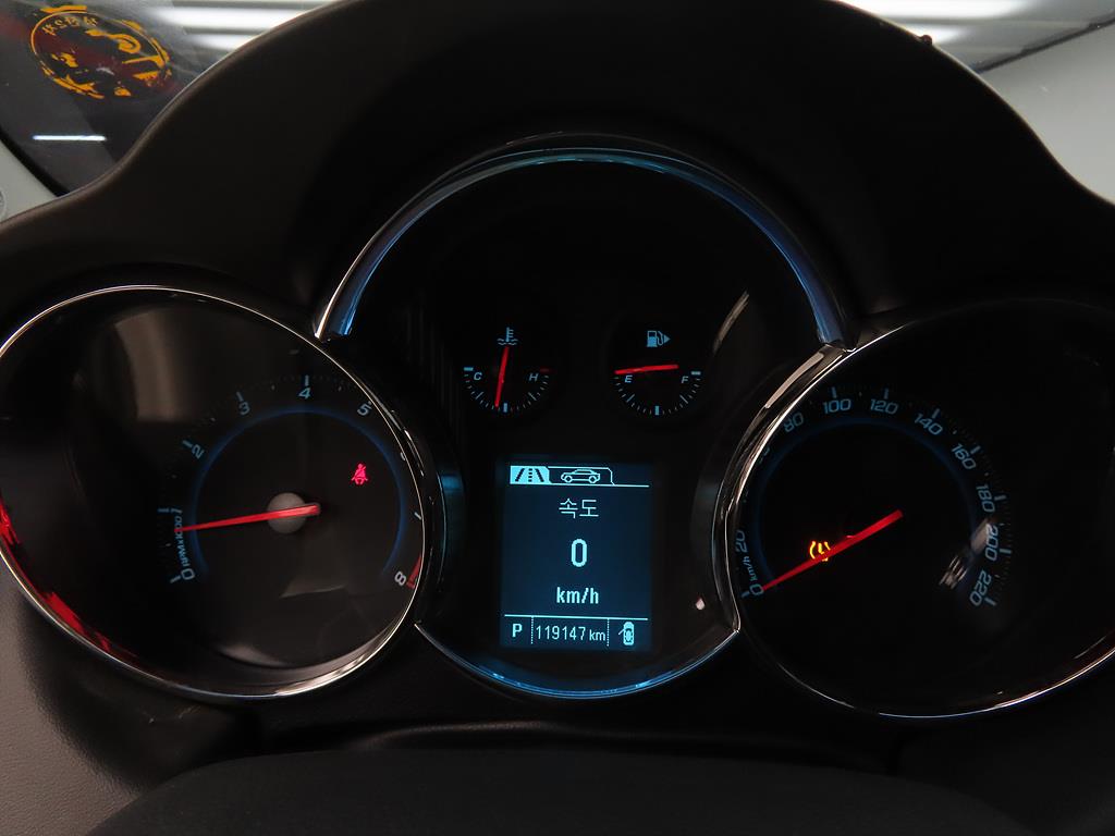 Chevrolet Cruise - Vista 9