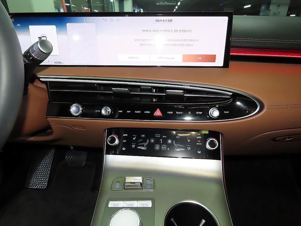 Genesis GV70 - Vista 11