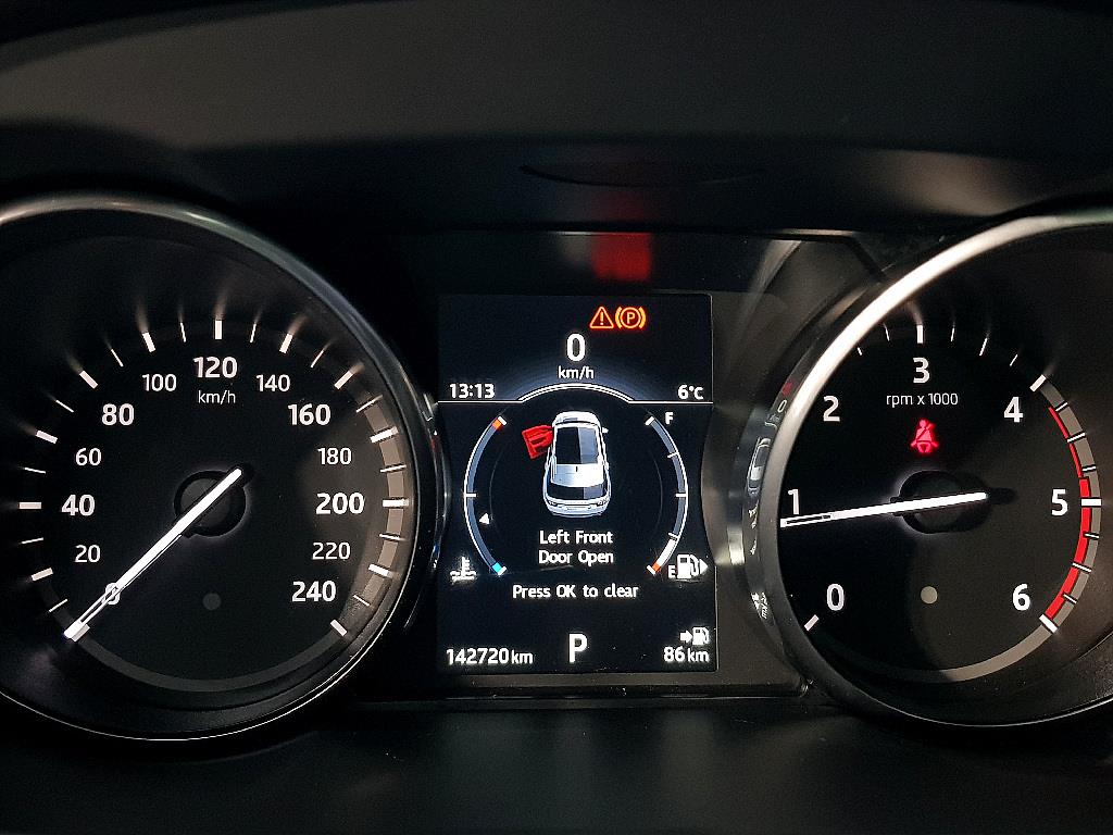 Land Rover Discovery Sports - Vista 7