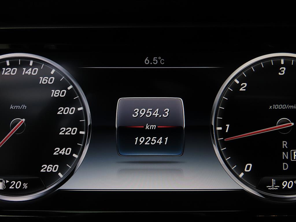 Mercedes Benz S Class - Vista 9