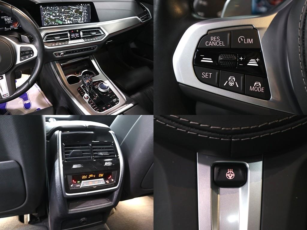 BMW X5 2022 Gris - Importación desde Corea - HF Imports Iquique - Foto 20