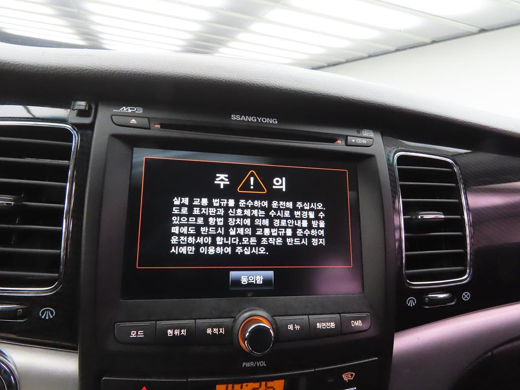 Ssangyong Korando 2013 Gris - Importación desde Corea - HF Imports Iquique - Foto 13