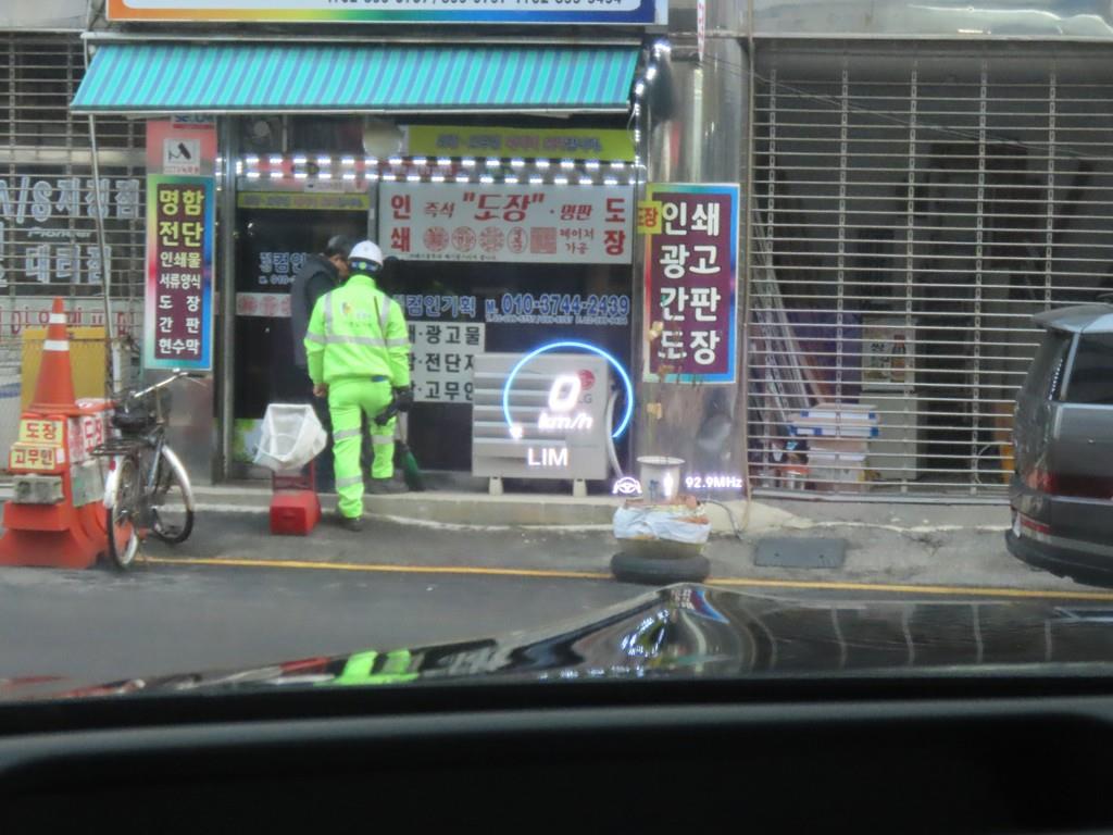 Mercedes Benz GLS Class 2021 Verde - Importación desde Corea - HF Imports Iquique - Foto 15