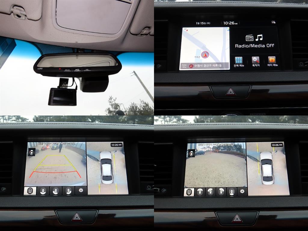 KIA K7 2017 Gris - Importación desde Corea - HF Imports Iquique - Foto 17