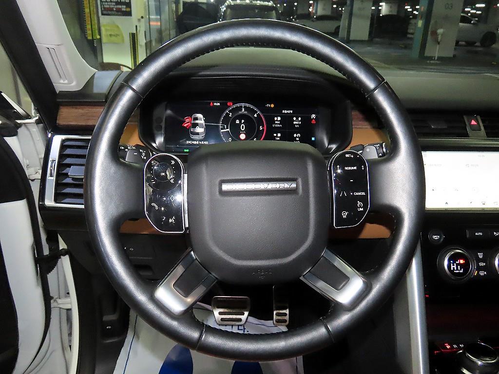 Land Rover Discovery - Vista 8