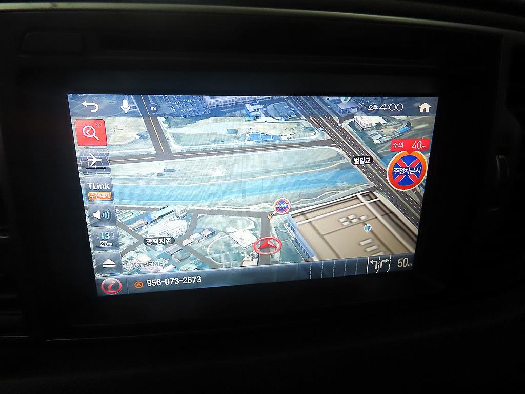 KIA Sportage 2016 Azul - Importación desde Corea - HF Imports Iquique - Foto 15