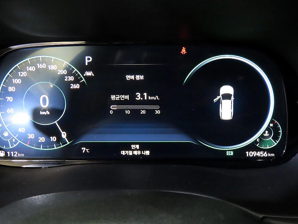 HYUNDAI Palisade - Vista 9