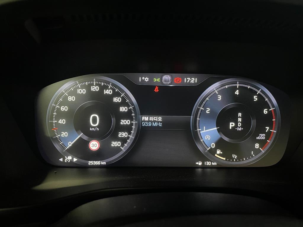 Volvo XC40 - Vista 8