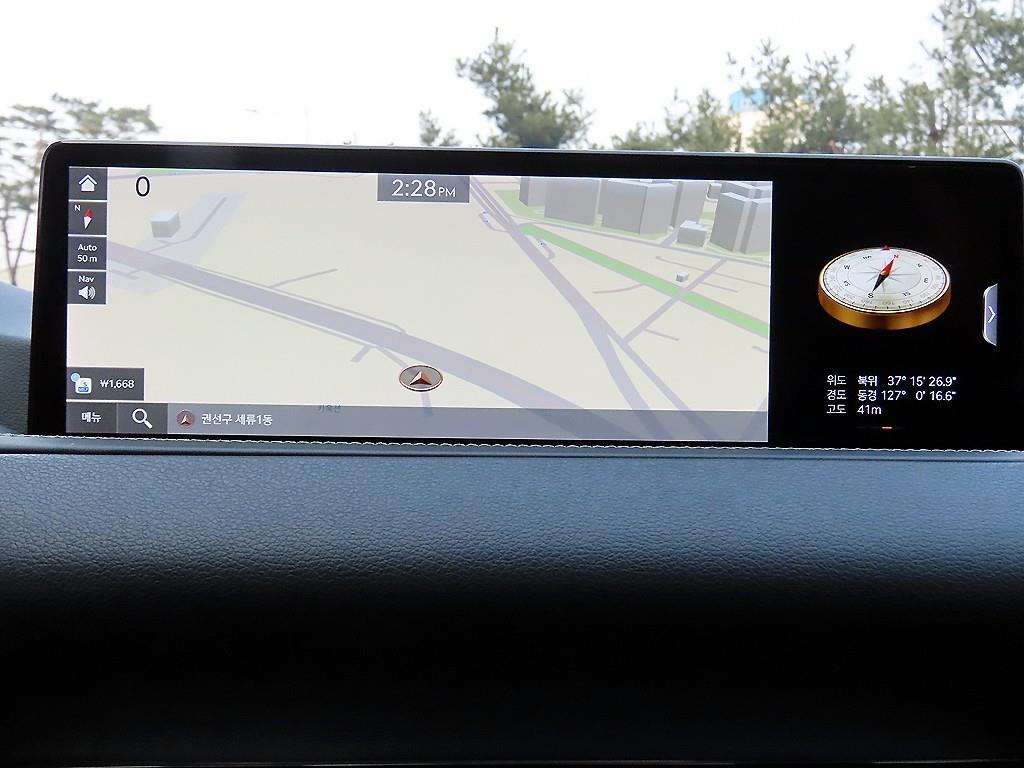 Genesis GV80 2020 Gris - Importación desde Corea - HF Imports Iquique - Foto 14