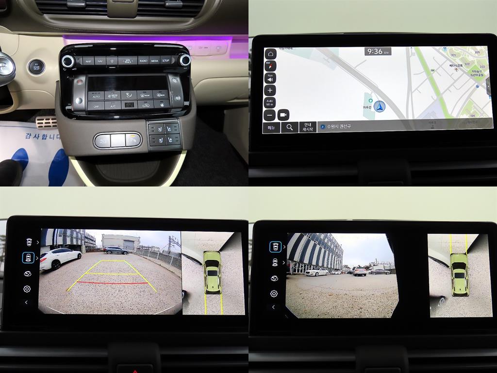 HYUNDAI Casper 2025 Amarillo - Importación desde Corea - HF Imports Iquique - Foto 18