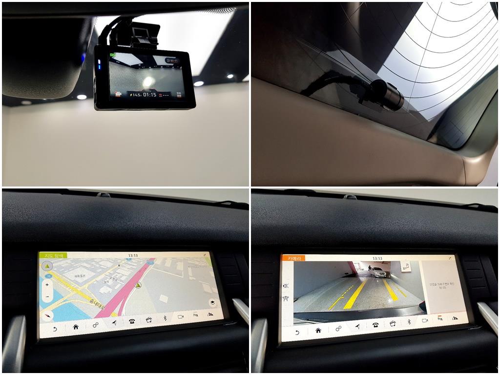 Land Rover Discovery Sports 2017 Gris - Importación desde Corea - HF Imports Iquique - Foto 14