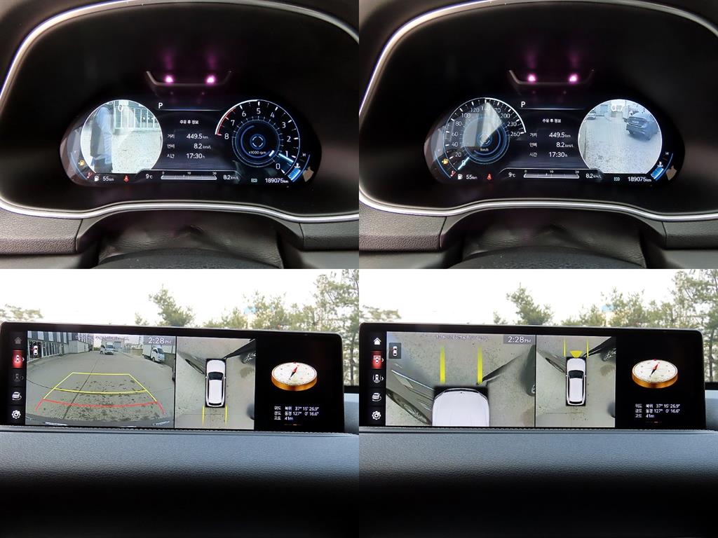 Genesis GV80 2020 Gris - Importación desde Corea - HF Imports Iquique - Foto 18