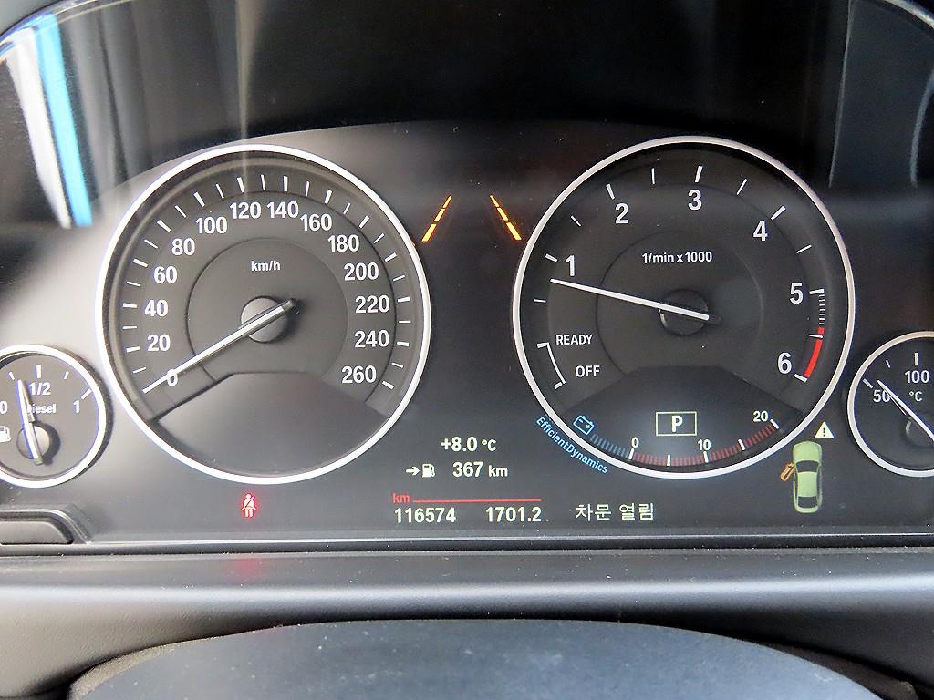 BMW 4 Series - Vista 9