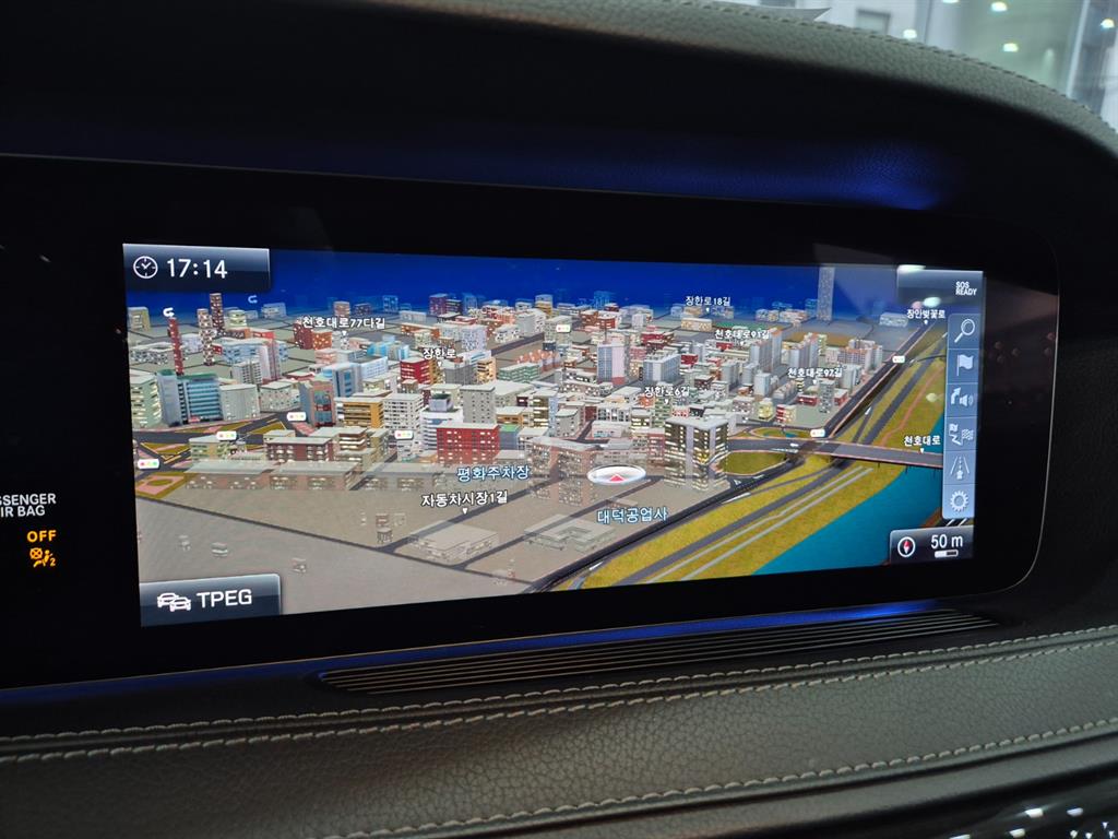 Mercedes Benz S Class - Vista 8