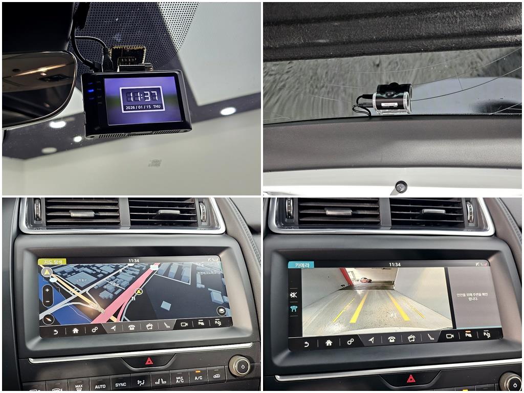 Jaguar E-PACE 2019 Blanco - Importación desde Corea - HF Imports Iquique - Foto 17