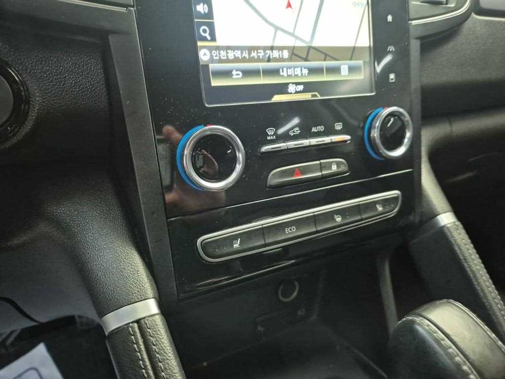 SAMSUNG QM6 2023 Blanco - Importación desde Corea - HF Imports Iquique - Foto 16