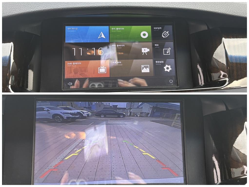 SAMSUNG SM5 2010 Gris - Importación desde Corea - HF Imports Iquique - Foto 15