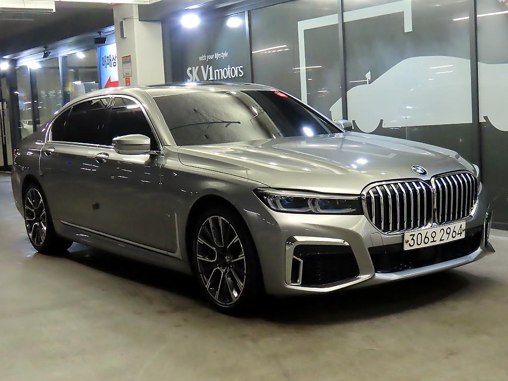BMW 7 Series 2020 Gris - Importación desde Corea - HF Imports Iquique - Foto 1