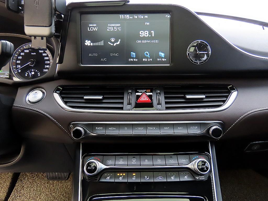 HYUNDAI Grandeur 2019 Gris - Importación desde Corea - HF Imports Iquique - Foto 14