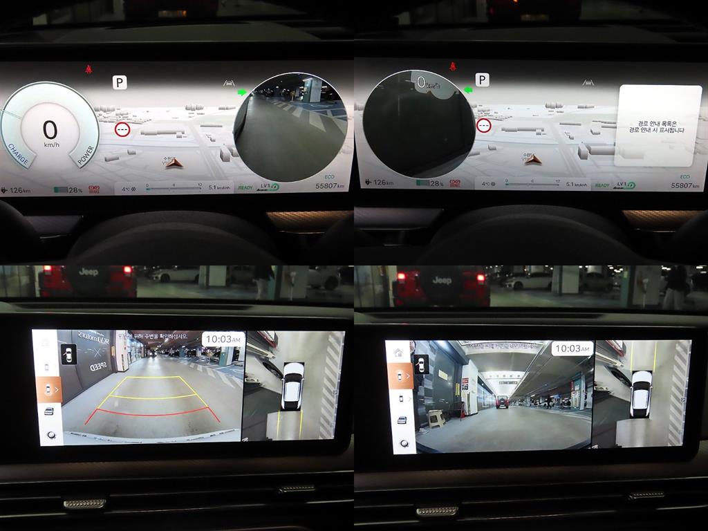 Genesis GV60 2022 Blanco - Importación desde Corea - HF Imports Iquique - Foto 17