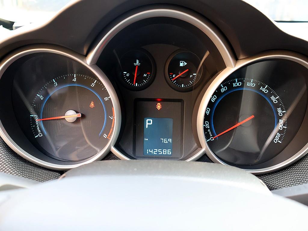 Chevrolet Cruise - Vista 11