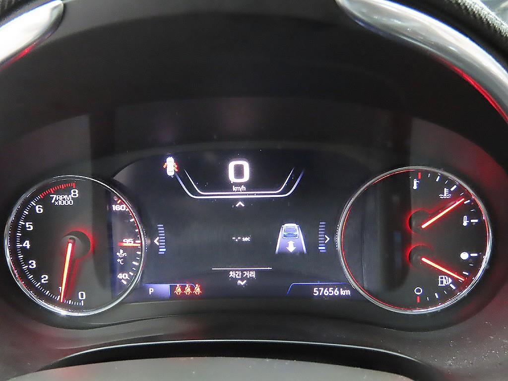 Chevrolet Malibu - Vista 11