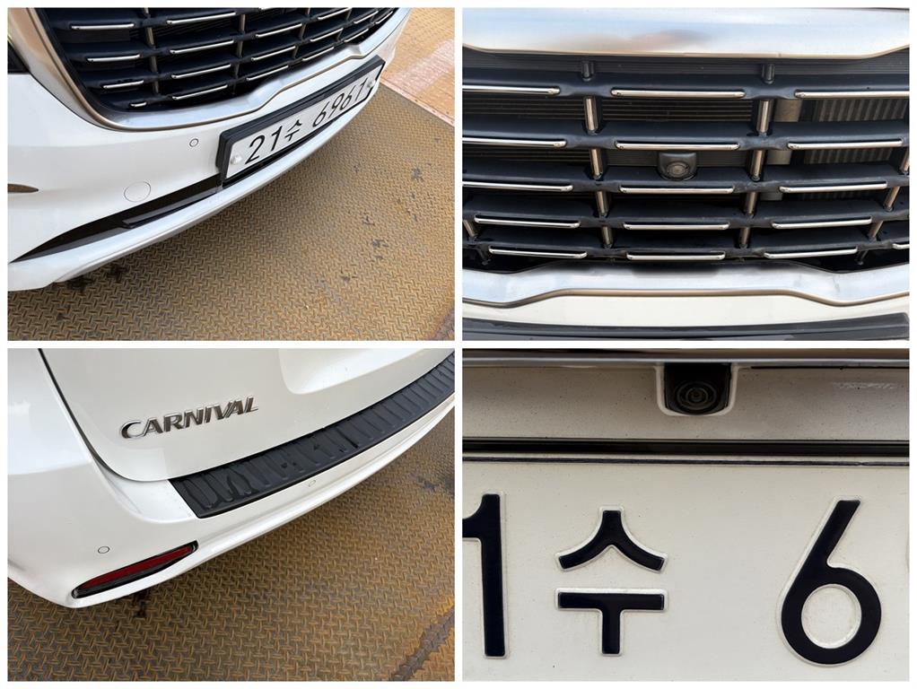 KIA Carnival 2019 Blanco - Importación desde Corea - HF Imports Iquique - Foto 19