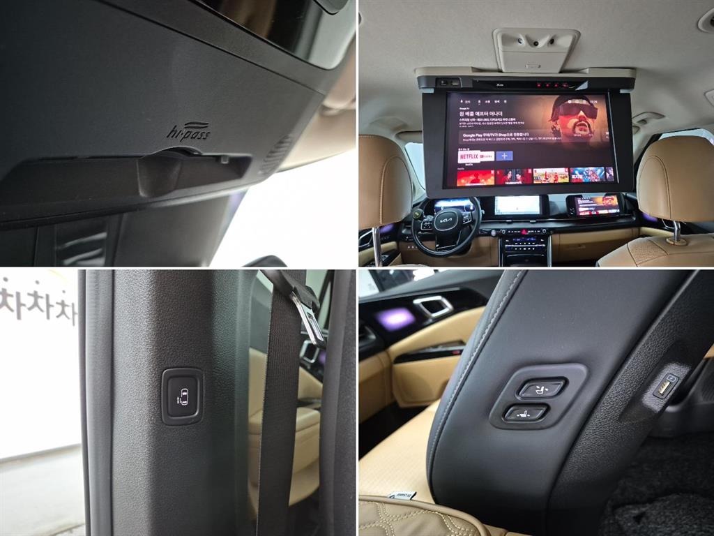 KIA Carnival 2023 Negro - Importación desde Corea - HF Imports Iquique - Foto 18