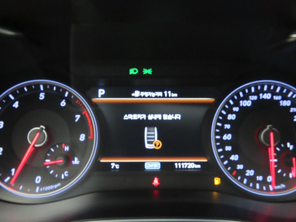 Genesis G70 - Vista 7