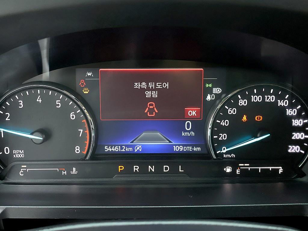 Ford Explorer - Vista 11