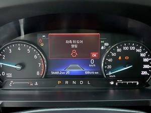 Ford Explorer - Vista 12