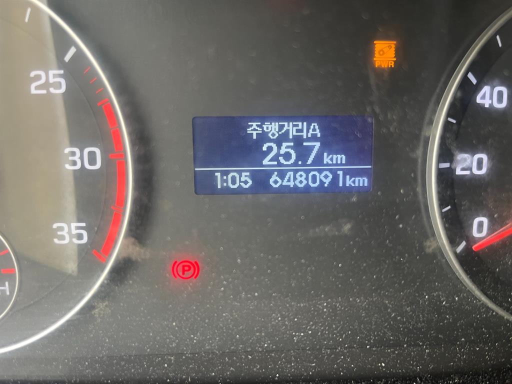 medium and large cargo truck 2018 Blanco - Importación desde Corea - HF Imports Iquique - Foto 10