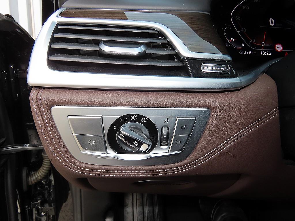 BMW 7 Series - Vista 12