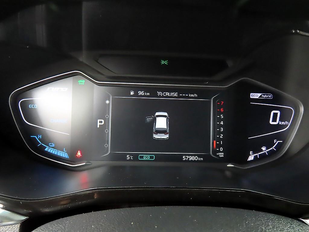 KIA Niro - Vista 8