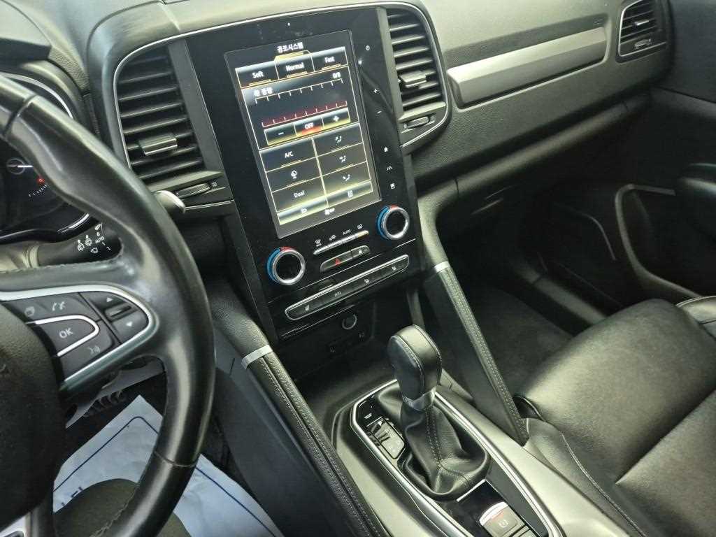 SAMSUNG QM6 - Vista 10