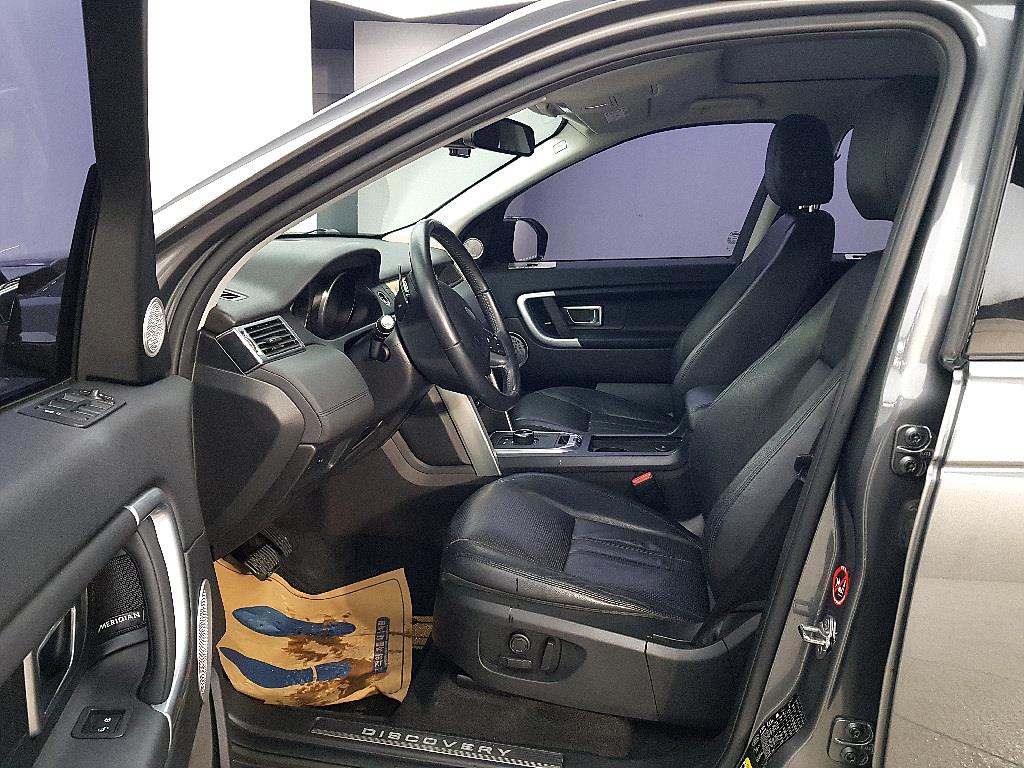 Land Rover Discovery Sports - Vista 8