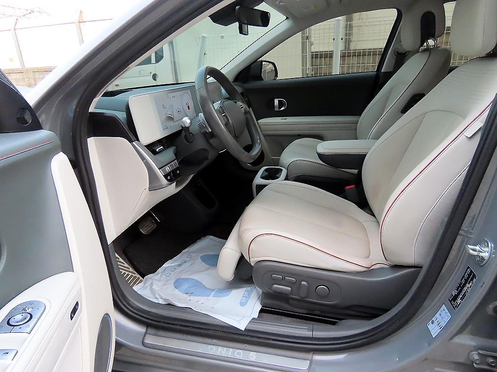 HYUNDAI Ioniq 5 - Vista 5